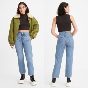 Levi’s Wedgie Straight Fit Jeans